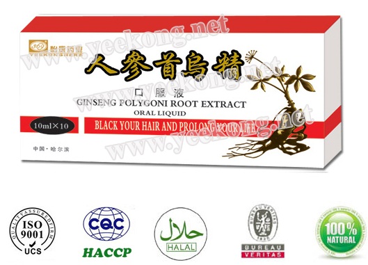 Ginseng Polygoni Root Extract