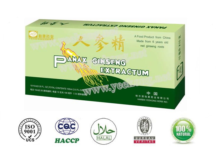 Panax Ginseng Extractum