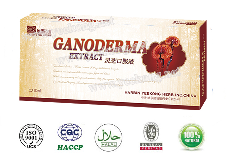 Ganoderma Extract