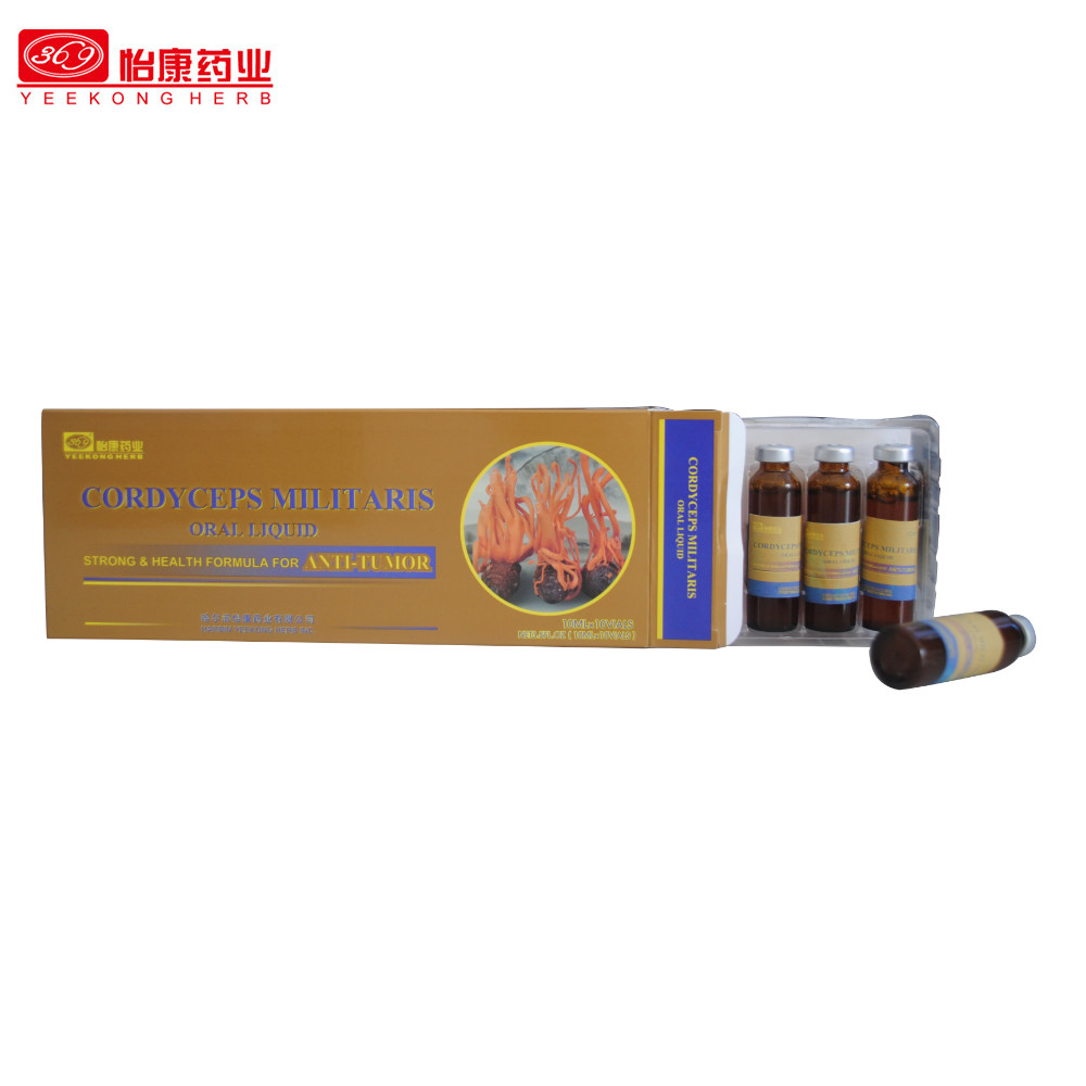 Cordyceps Militaris oral liquid