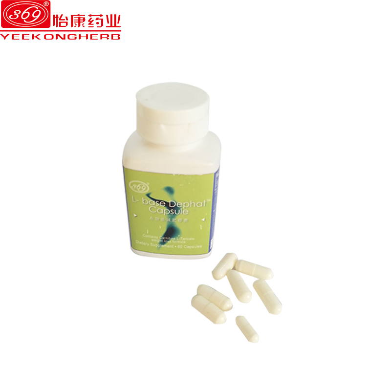 L-Carnitine Diet Slimming Capsule