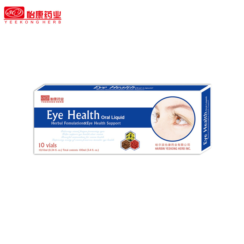 Eye Health Oral Liquid