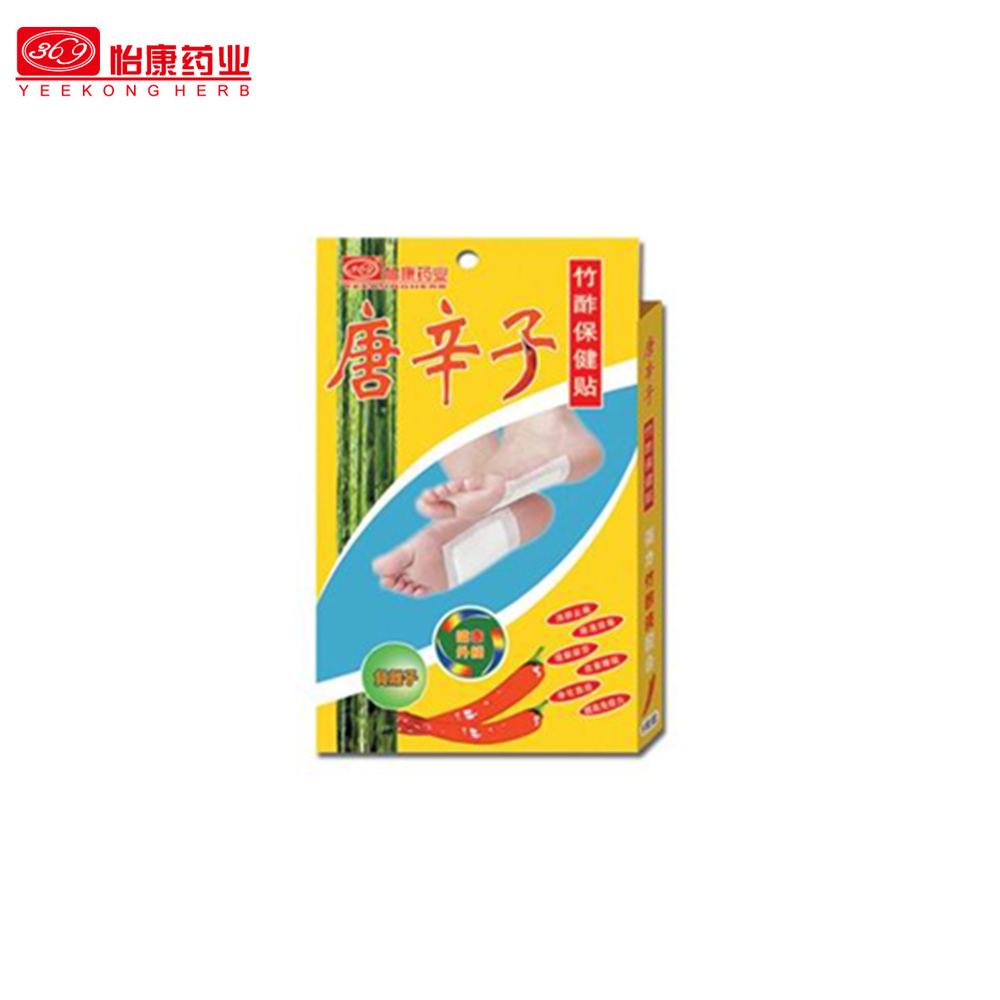 Bamboo Vinegar Plasters Detox Foot Patch with Chilli