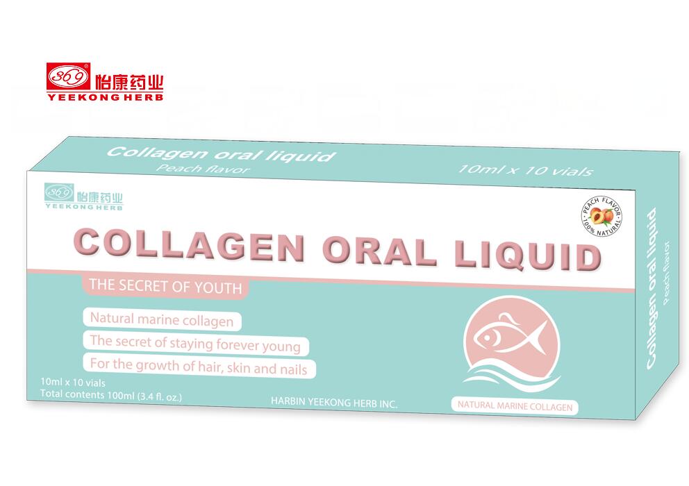 collagen oral liquid