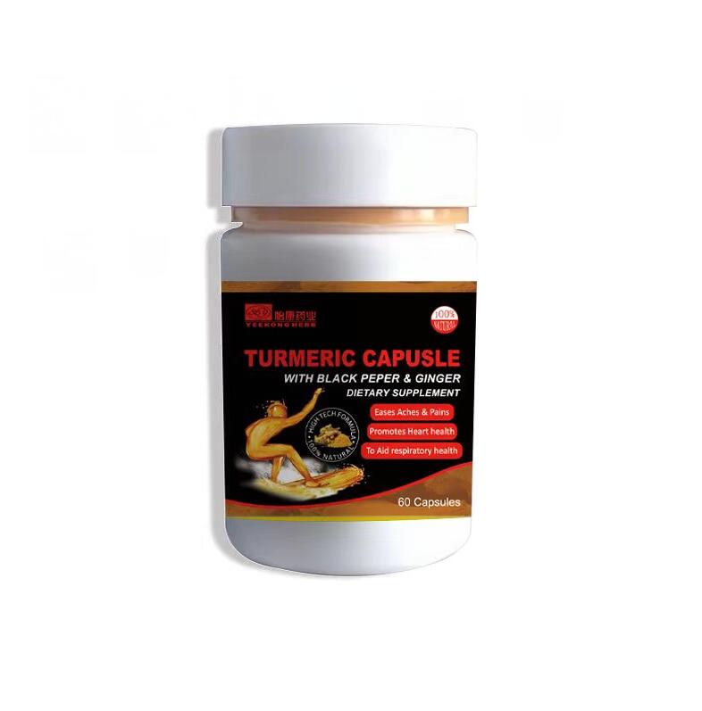 Turmeric capsule