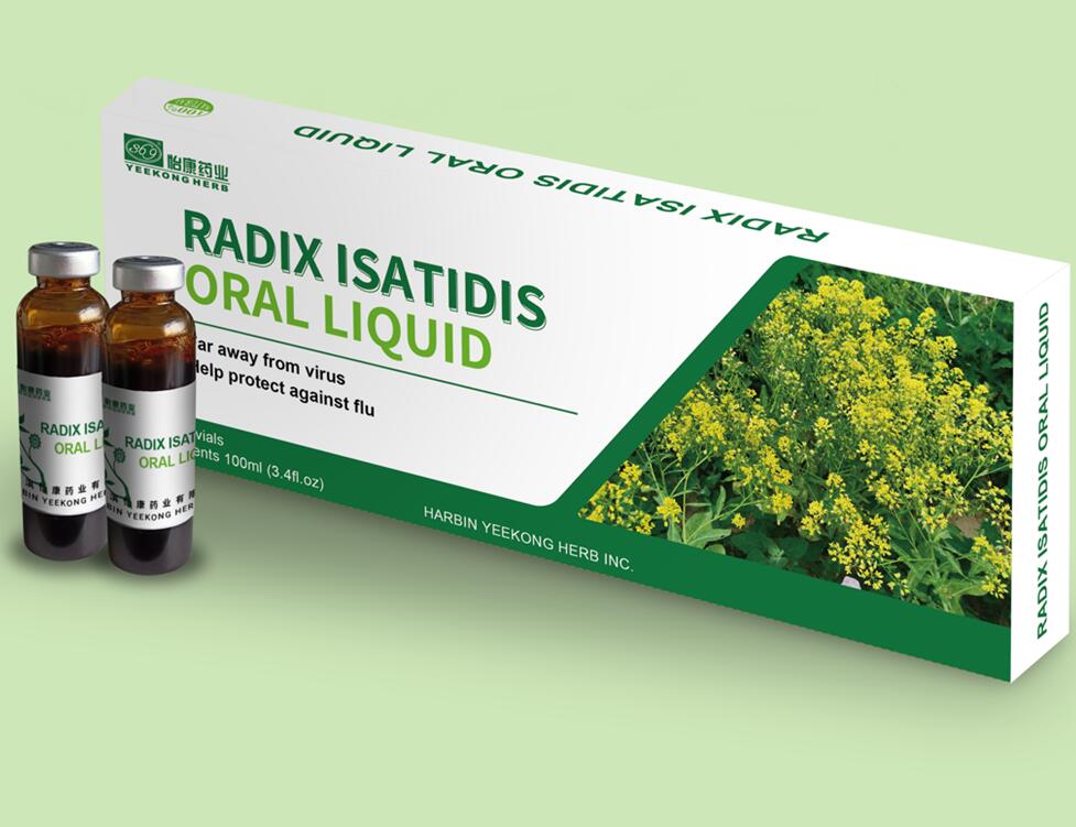 RADIX ISATIDIS ORAL LIQUID