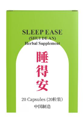 Sleep ease (SHUI DE AN) tablets  herbal supplement